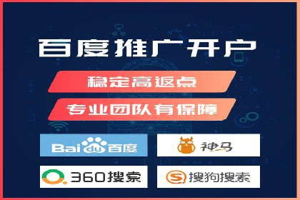 企业营销新利器：百度包年竞价实战案例
